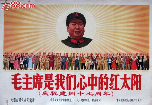购买假如何在线制作身份证